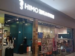 -海马体照相馆(佛山岭南站店)