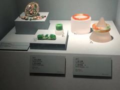 -台北故宫博物院