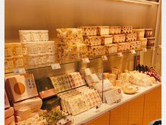 零售区-好利来(鲁谷店)