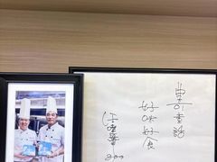 -曲奇童话(尖沙咀店)