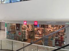 -名创优品(广州萝岗万达广场店)