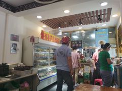 -张记炸串肠粉