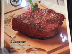 -甜心航空主题餐厅(京源城店)