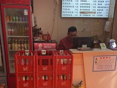 -107粉铺