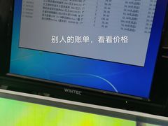 -国药中服免税(北京坊店)
