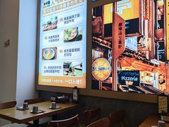 -大鲜生·亚洲菜融合小食堂
