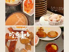 -牛YO寿喜烧·铁板烧和牛火锅自助(市府恒隆店)