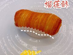 -湛江菜.江南首席(昆山店)