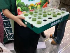 -鲜果时间·果蔬茶(赛格负二层店)