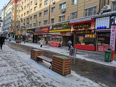 -李老二炒粉(桂林路一店)