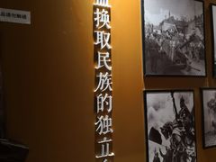 -三亚红色娘子军演艺公园景区
