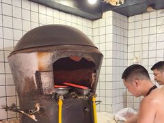 -三兄弟高炉烧饼