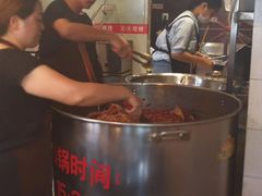 -王氏现捞(宽窄巷子2.0直营店)