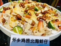 -佛山皇冠假日酒店-西餐厅