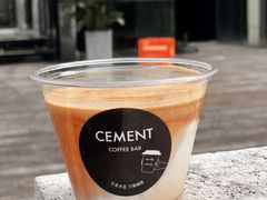 -CEMENT·coffee bar (凤凰创意园店)