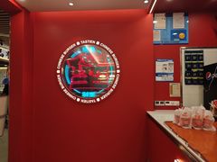 -塔斯汀中国汉堡(徐汇汇京广场店)