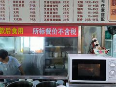 -香辉食馆(新兴路店)