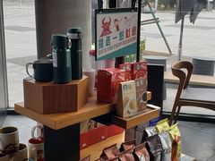 零售区-星巴克(武汉金色港湾店)
