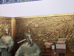 -开封府