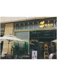 -桃桃屿·潮牌酷银(世纪荟店)