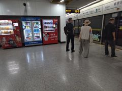 -嘉善路(地铁站)