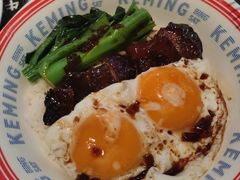 -克茗冰室(光明N次方公园店)