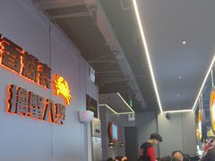 -胖哥俩肉蟹煲(梅溪步步高店)