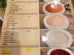 菜单-苏坦土耳其餐厅(白云宾馆店)