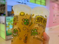 -烧柠·柠檬茶(大融城店)