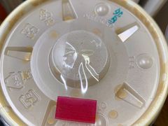 -熊猫一间店欧式奶茶铺