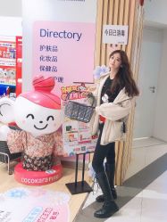-cocokarafine可开嘉来