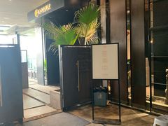 门面-KCOOKING概念韩餐(世茂52+店)