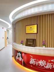 -深圳广和门诊部·整形医疗美容