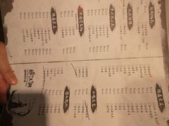 -王婆乔鲜鱼自助火锅(蜀汉路店)
