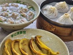 -李记清真馆(打钉巷店)