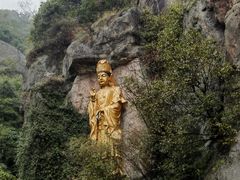 -大慈岩风景区