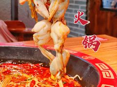 -庄老幺火锅(娄山关路店)