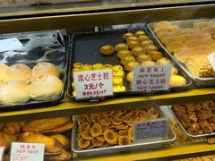 -津嘉蛋糕坊(西华路店)
