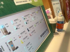 -兰熊鲜奶(西直门凯德mall店)