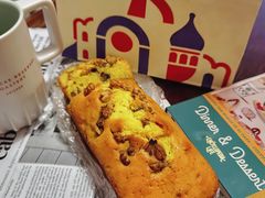 双色核桃-莫斯科餐厅面包坊(北展店)