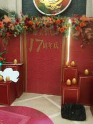 -南京康美美容医院·旗舰店