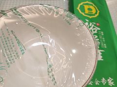 -裕德隆清真饭庄·天津特色菜(河东店)