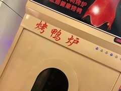 -金三杯酒家(泉城路店)