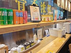 -雷门拉面店(新光天地店)