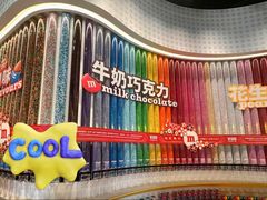 -迪士尼小镇