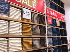 -优衣库(银座店)