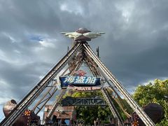 -三亚海昌梦幻海洋不夜城