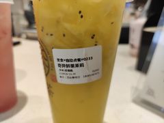 奇异鲜果茉莉-眷茶(赛格国际购物中心店)