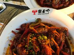 -霸王虾·麻辣小龙虾(清水河公园店)