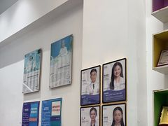 -深圳乐孚正强口腔诊所(宝体店)